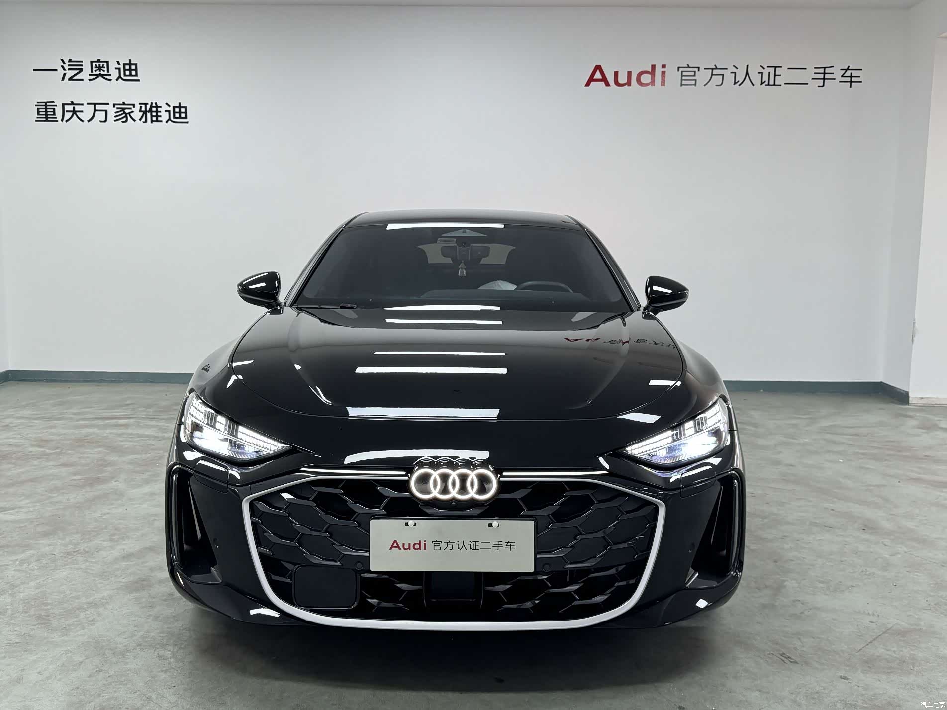 Audi A5, 2025 3