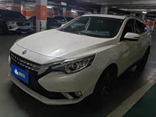 ����T90 2017�� 2.0L CVT���а�