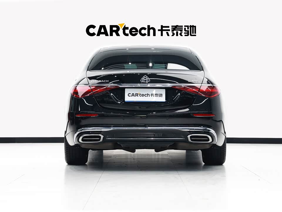 Mercedes-Benz Maybach S-class