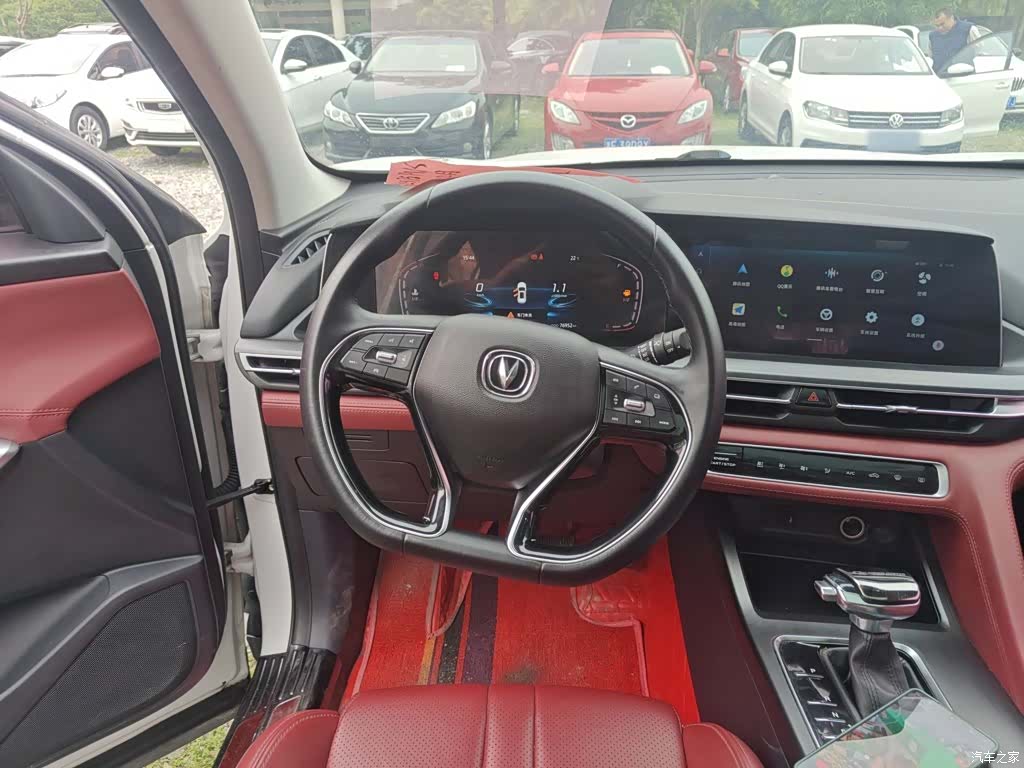 Changan CS75, 2019 11
