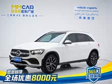 ����GLC 2022�� �Ŀ� GLC 260 L 4MATIC ������