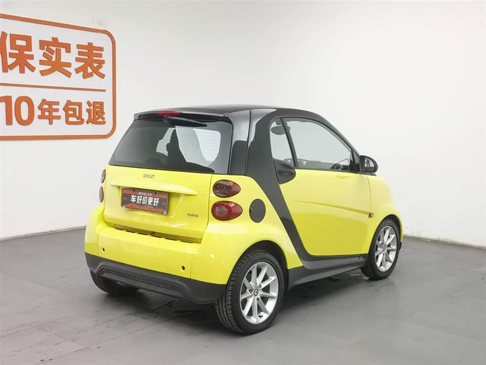 smart fortwo