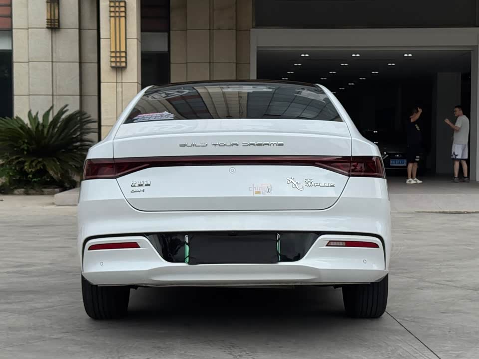 BYD Qin Yuan