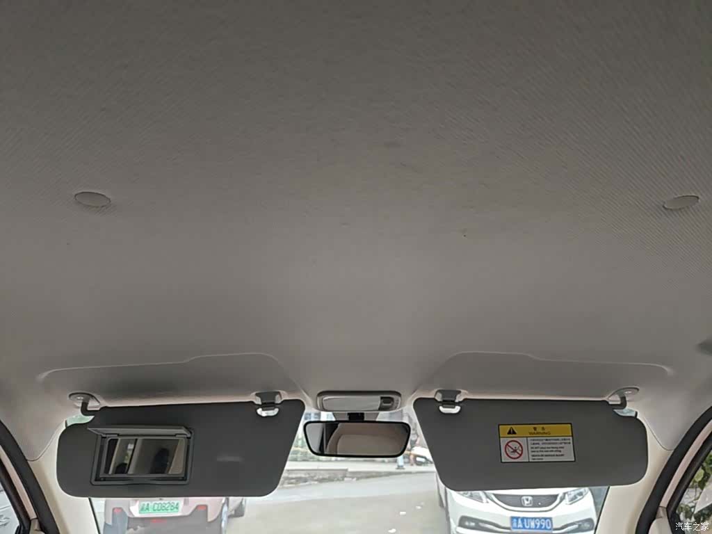 Wuling MINIEV, 2024 14