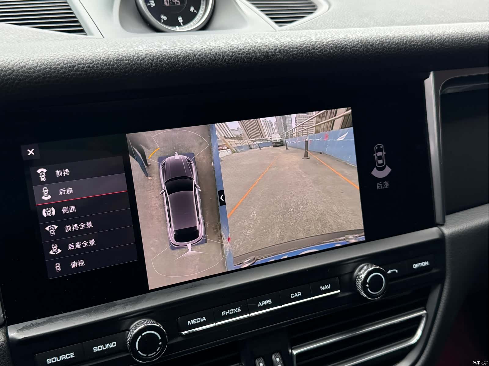 Porsche Macan, 2021 11