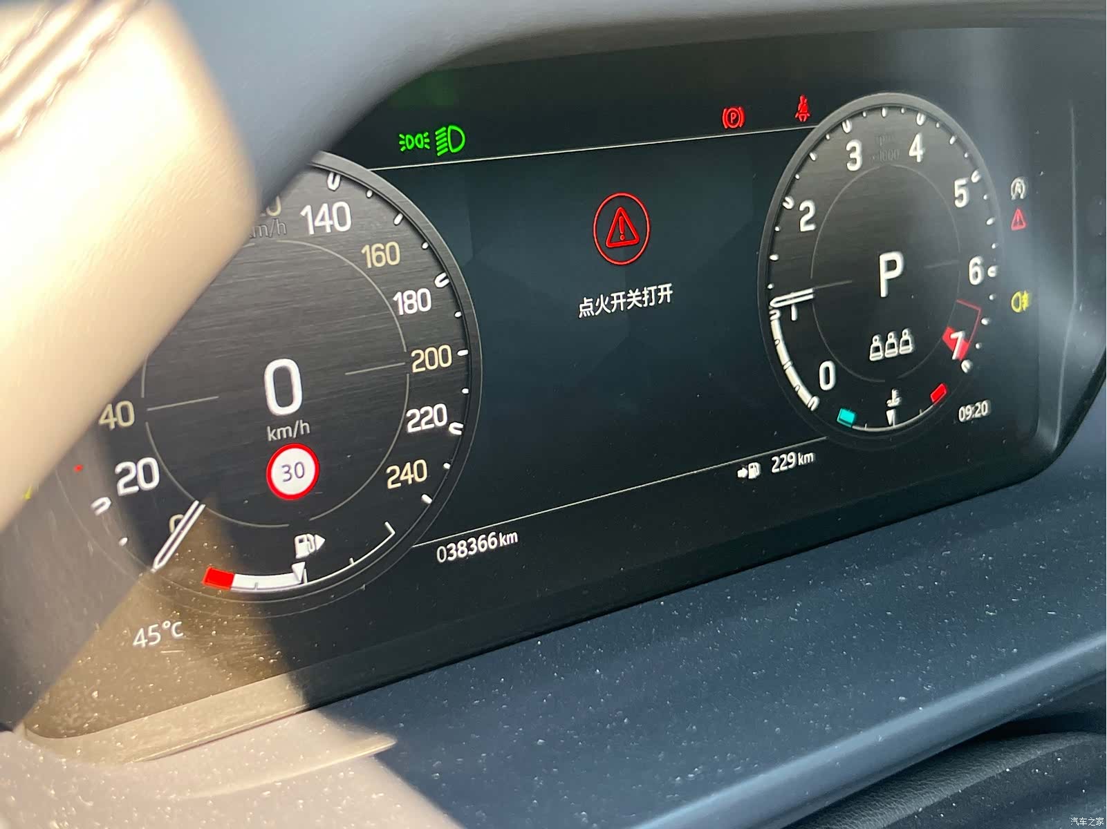 Land Rover Defender, 2023 6
