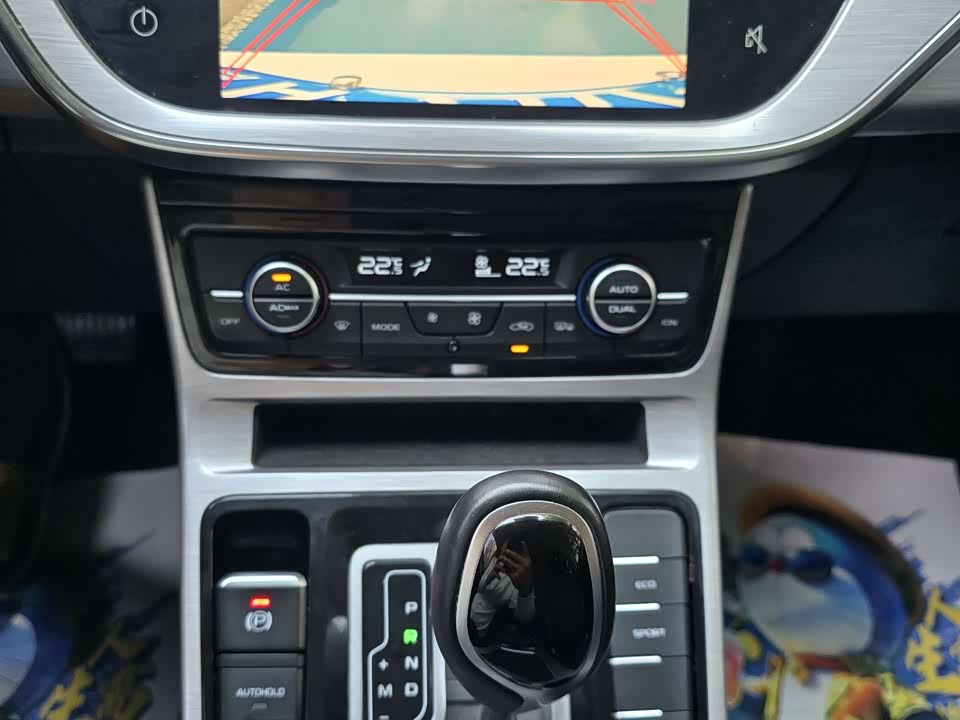 Geely Emgrand GS