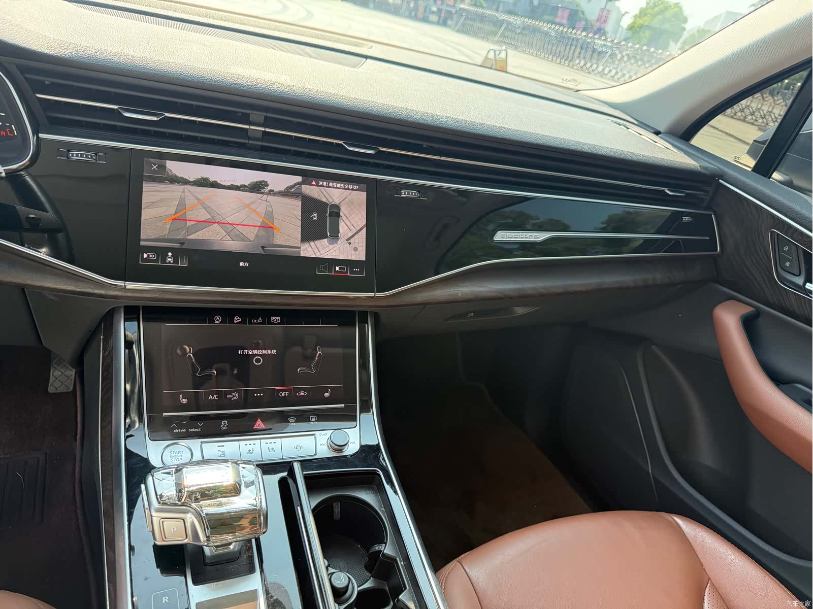Audi Q7, 2020 8