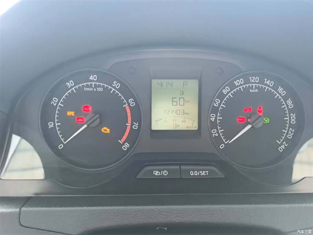 Skoda Rapid, 2017 12