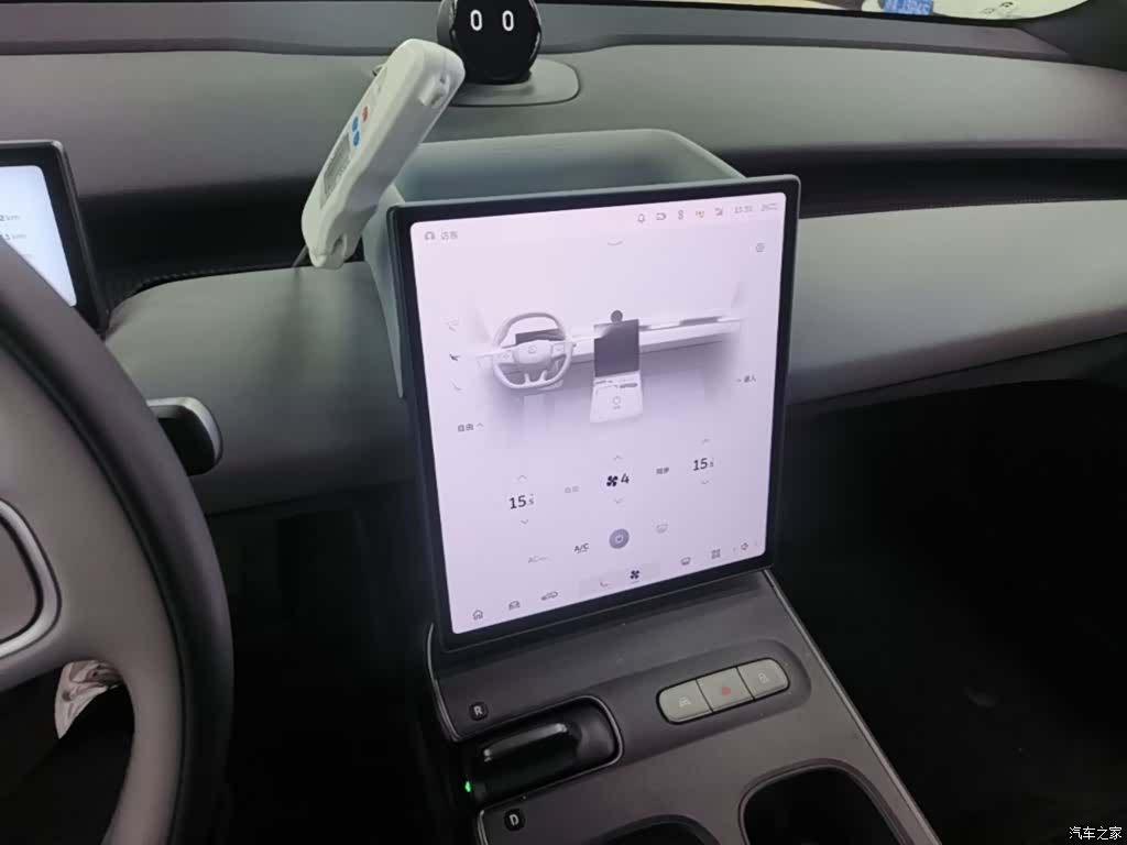 NIO ET5, 2024 13