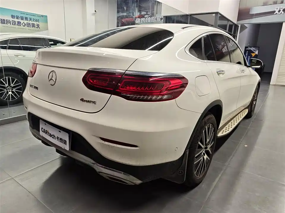 Mercedes-Benz GLC Coupe