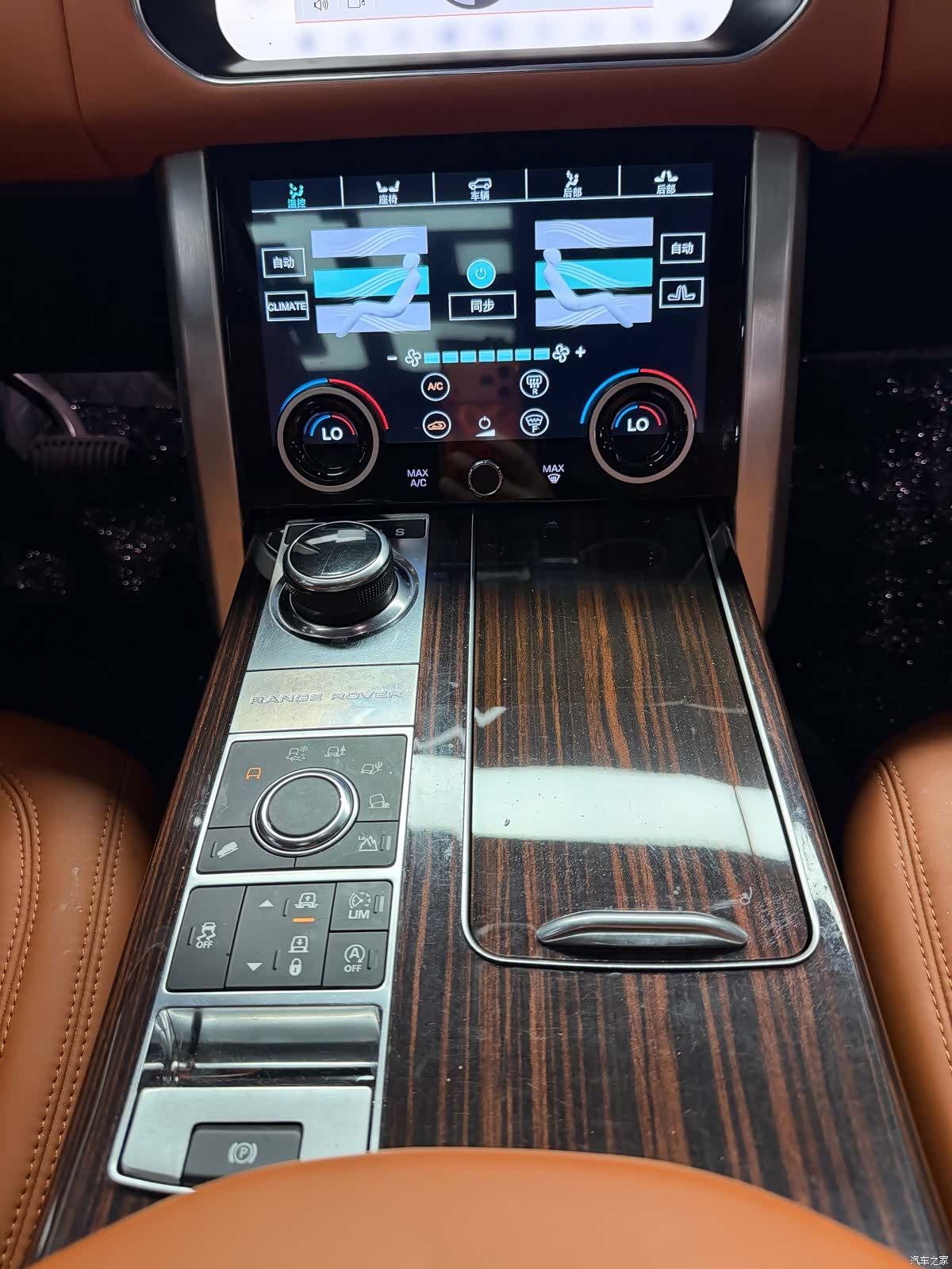 Land Rover Range Rover, 2018 25