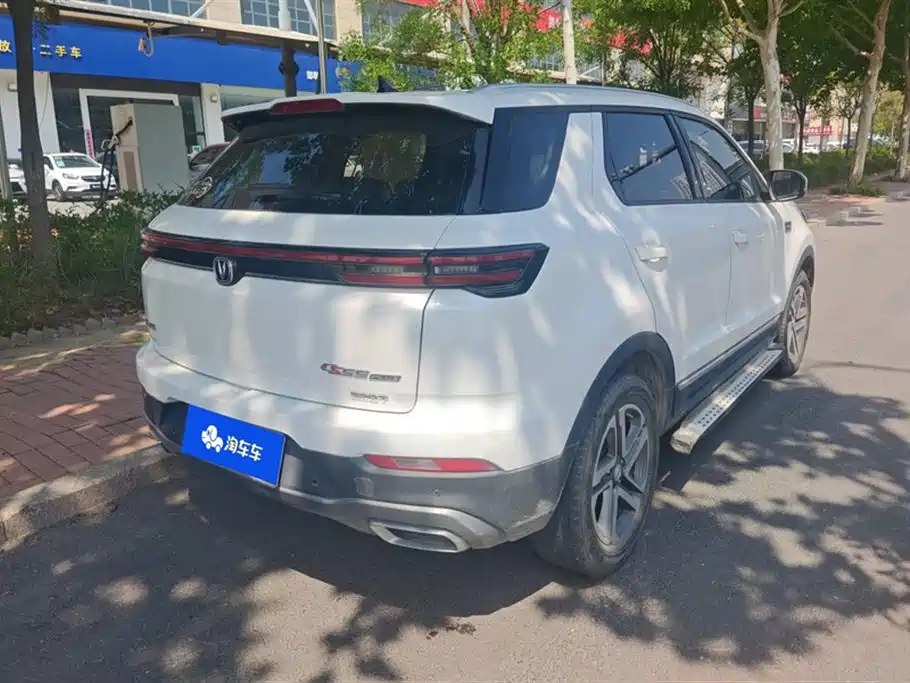 Changan CS55PLUS