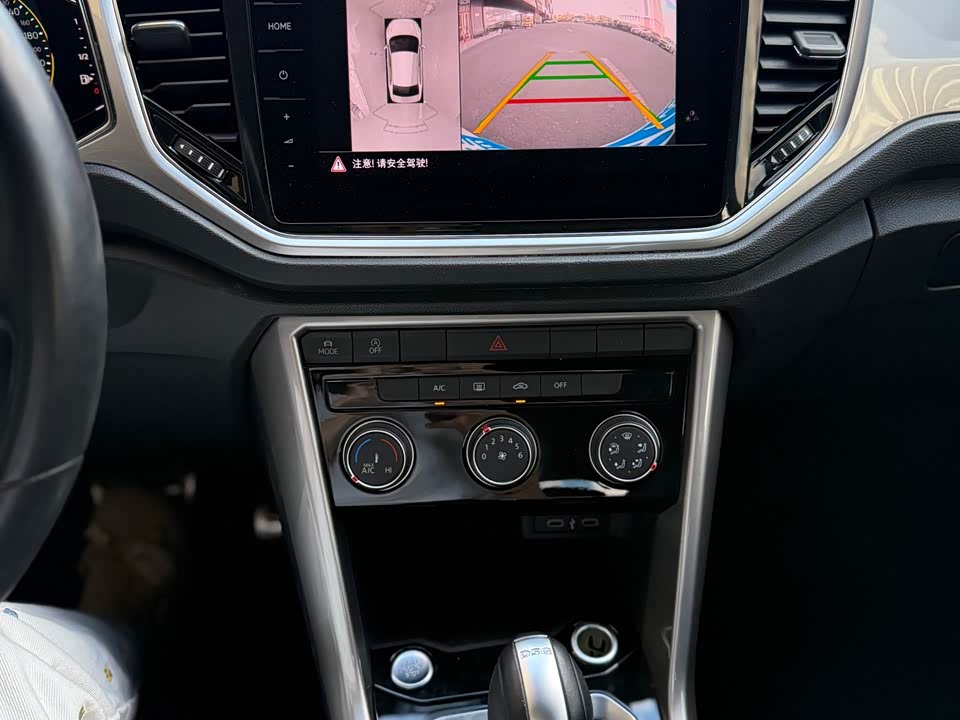 Volkswagen T-ROC exploring Songs