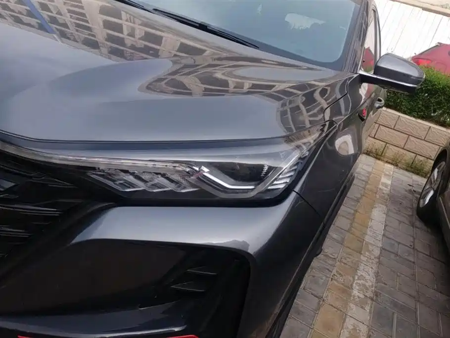 Changan CS75 PLUS Changan CS75 PLUS
