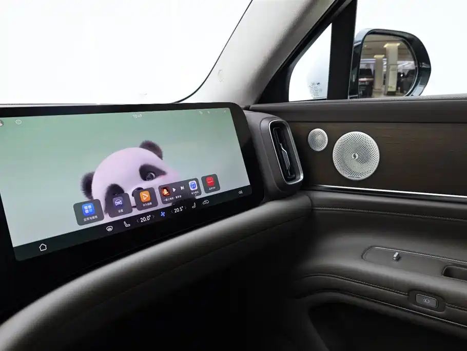 AITO Ask the world M9