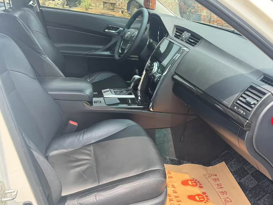 Toyota Reiz