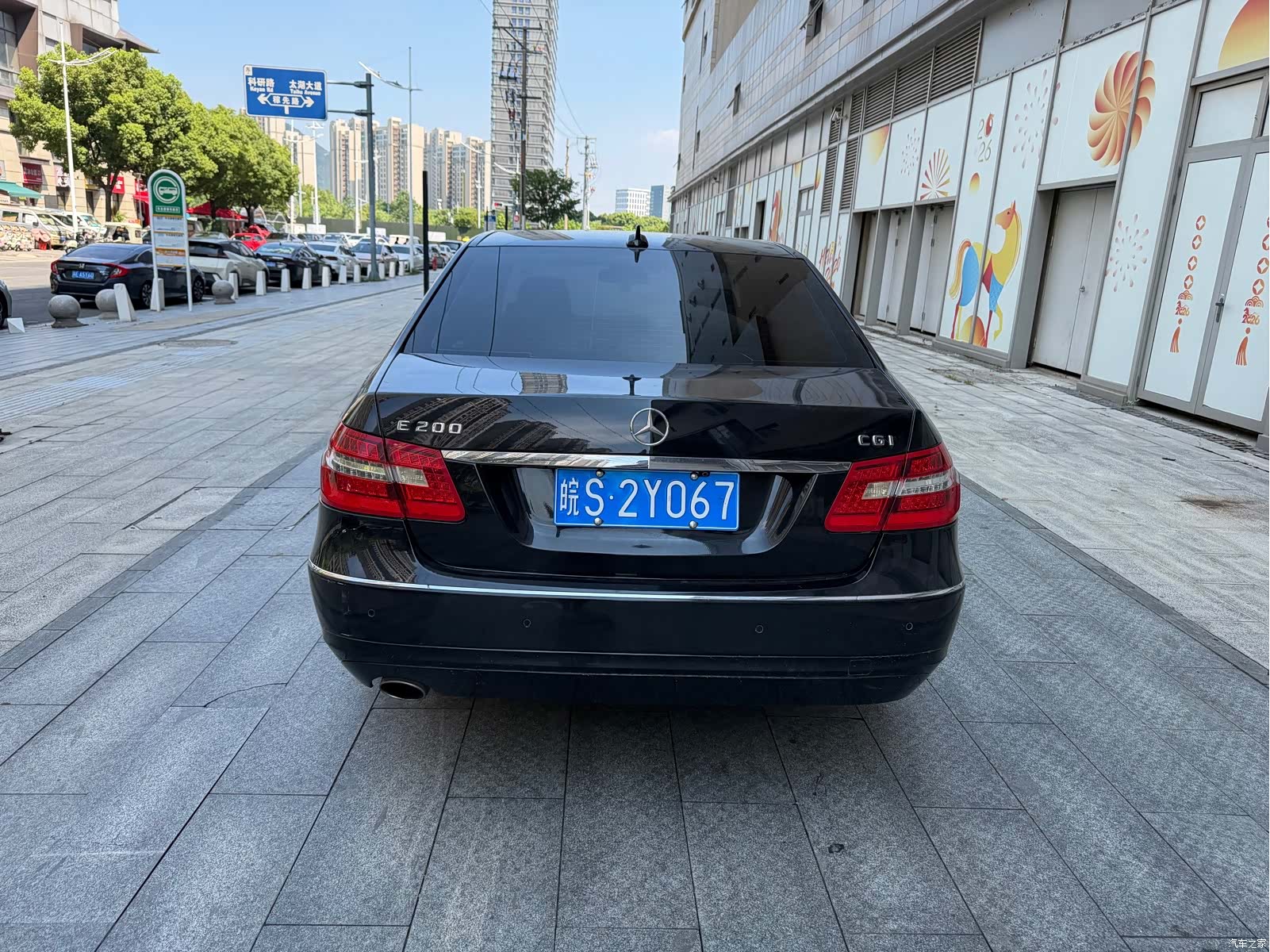 Mercedes-Benz E-Class, 2010 8