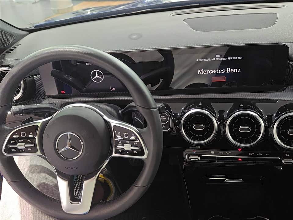Mercedes-Benz Class A