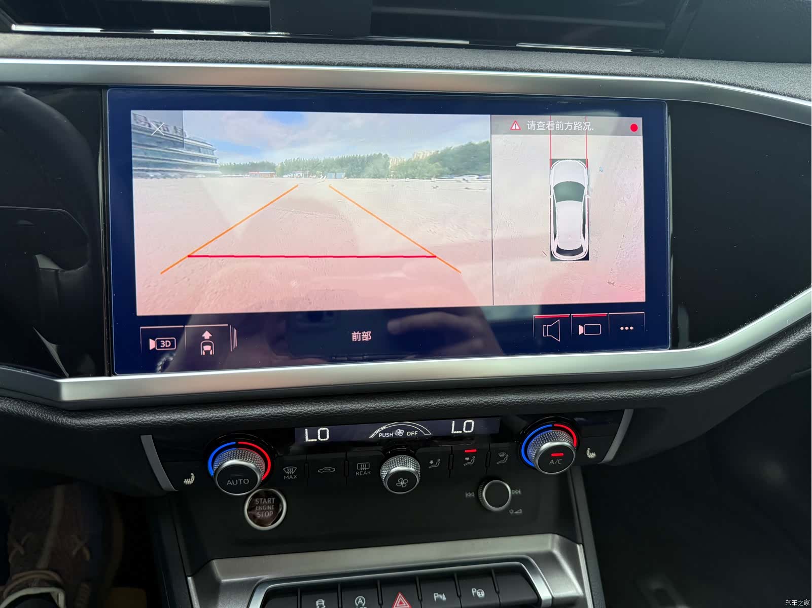 Audi Q3, 2022 20