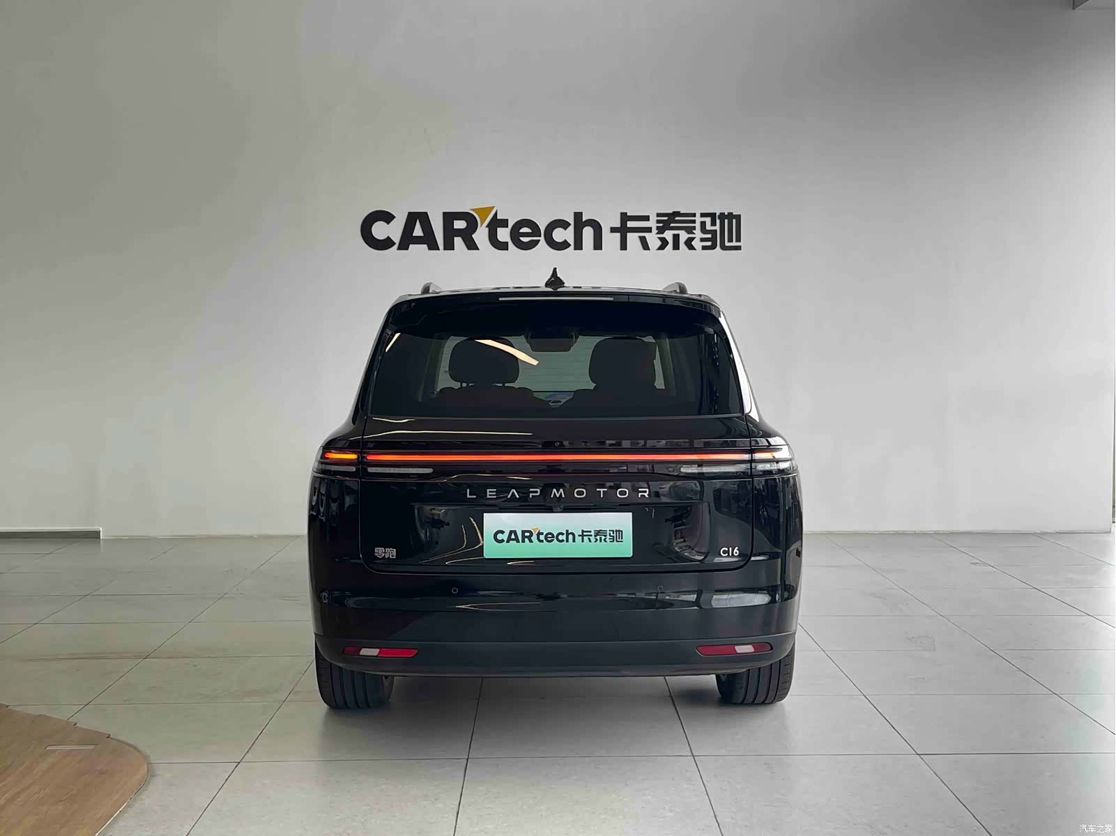 Leapmotor C16, 2025 все фото