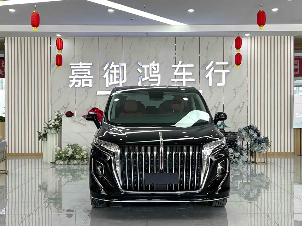Hongqi HQ9 PHEV