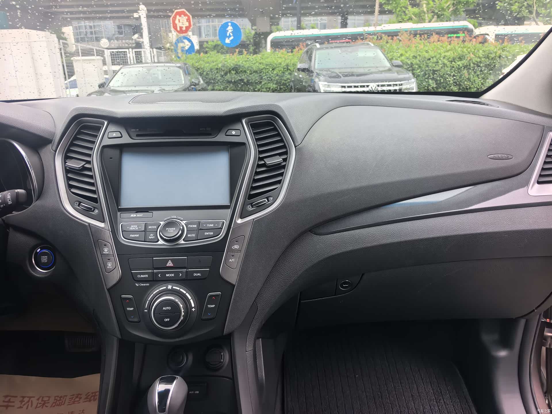 Hyundai Santa Fe, 2015 18