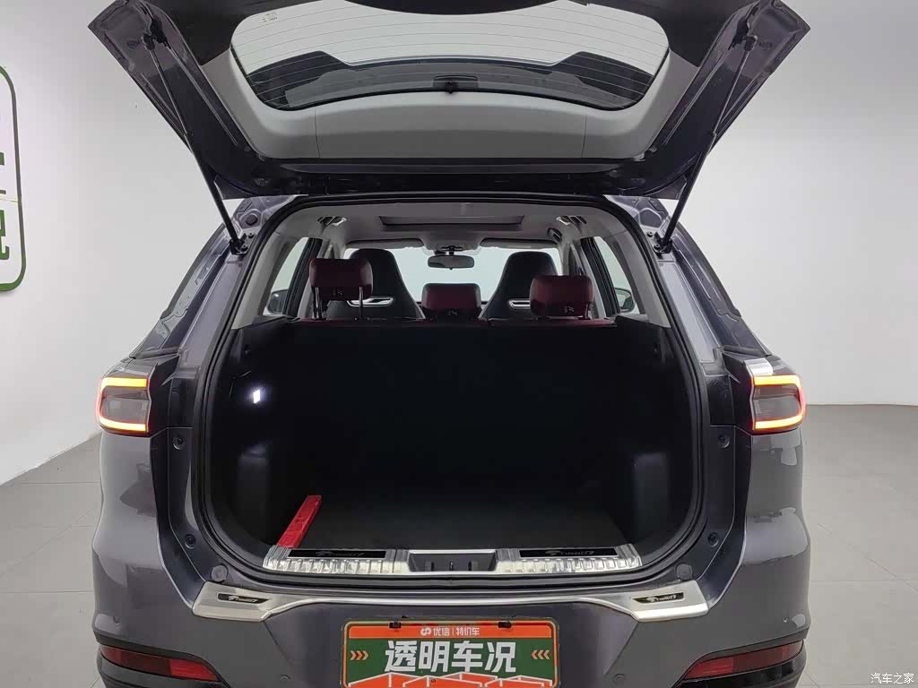 Chery Tiggo 7, 2023 16