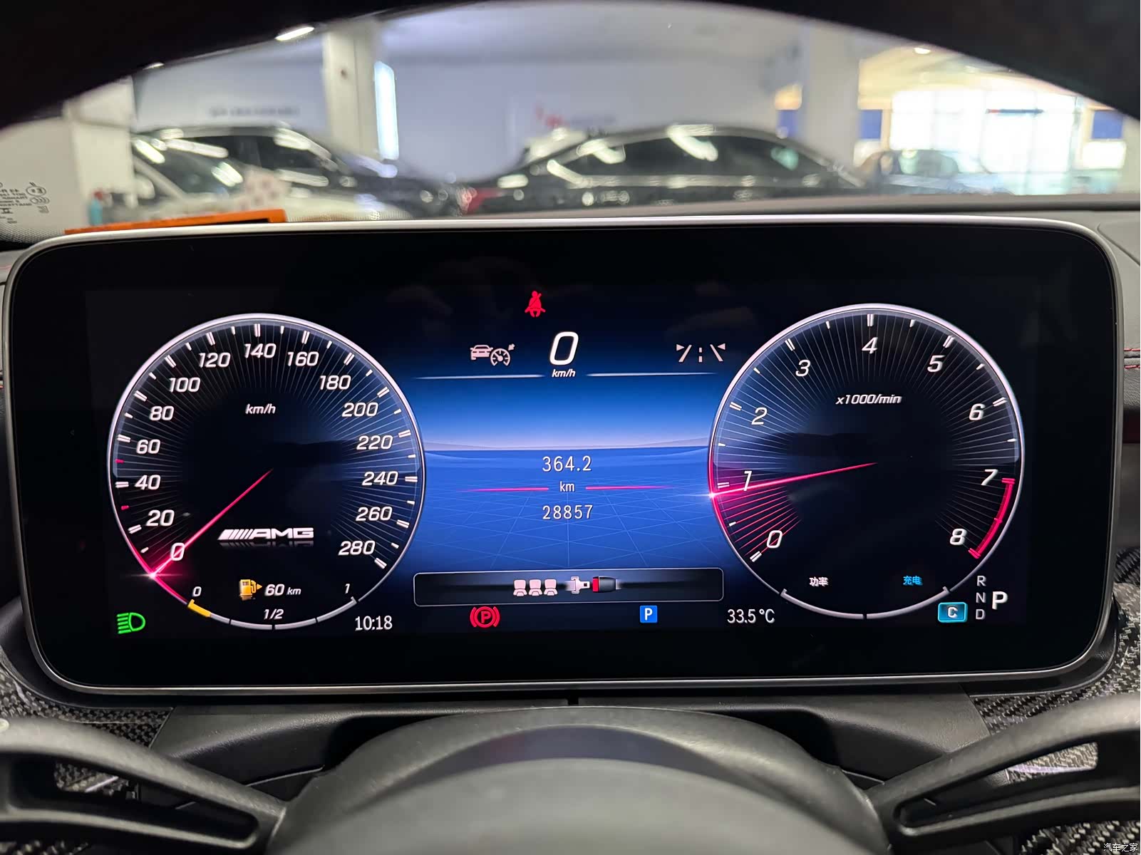 Mercedes-Benz C-Class, 2024 19