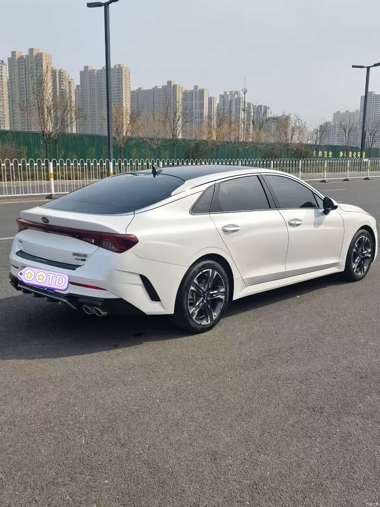 Kia K5, 2021 9