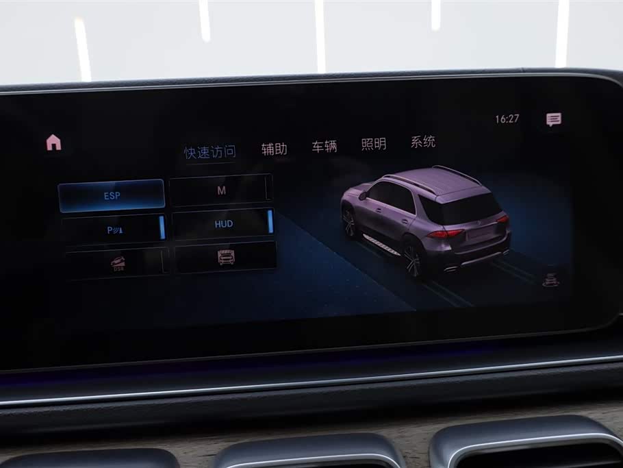 Mercedes-Benz GLE Mercedes-Benz GLE