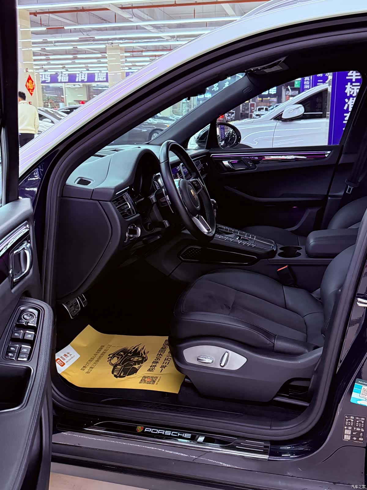 Porsche Macan, 2019 14