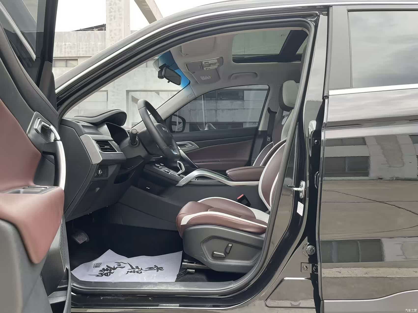 Geely Boyue, 2022 4
