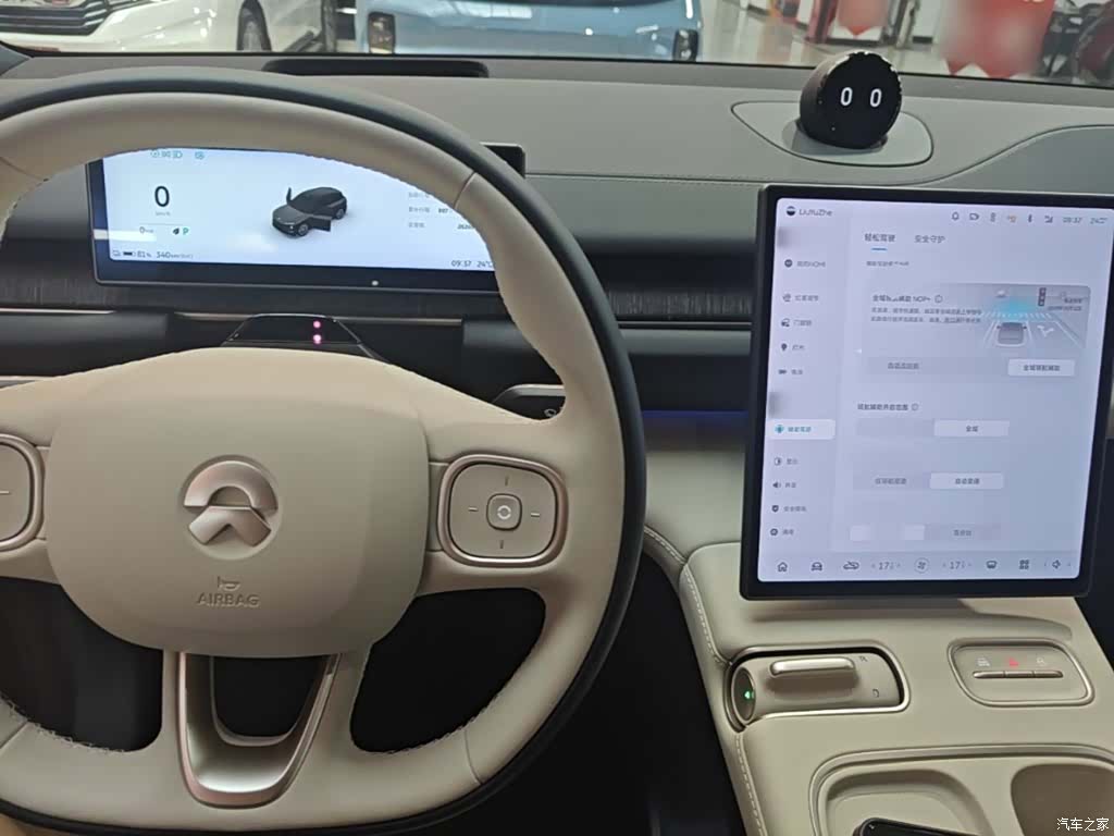 NIO ES6, 2023 10