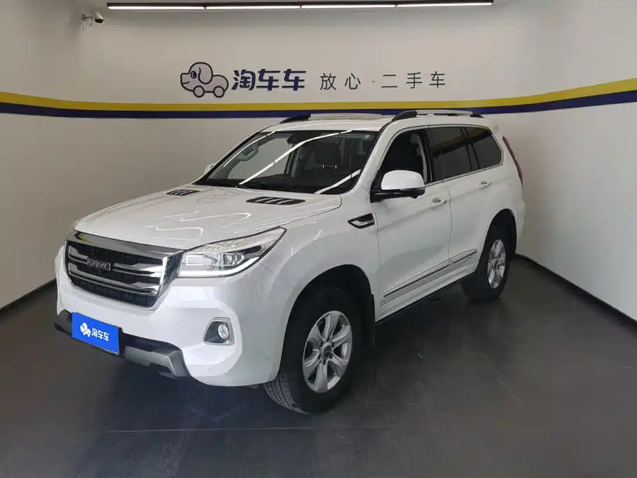 Haval H9