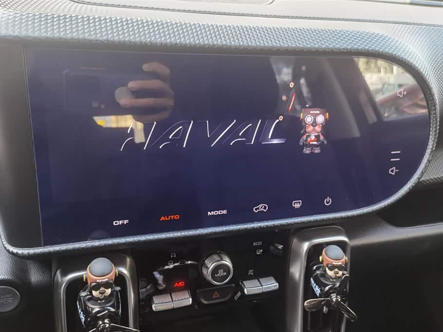 Haval Big dog