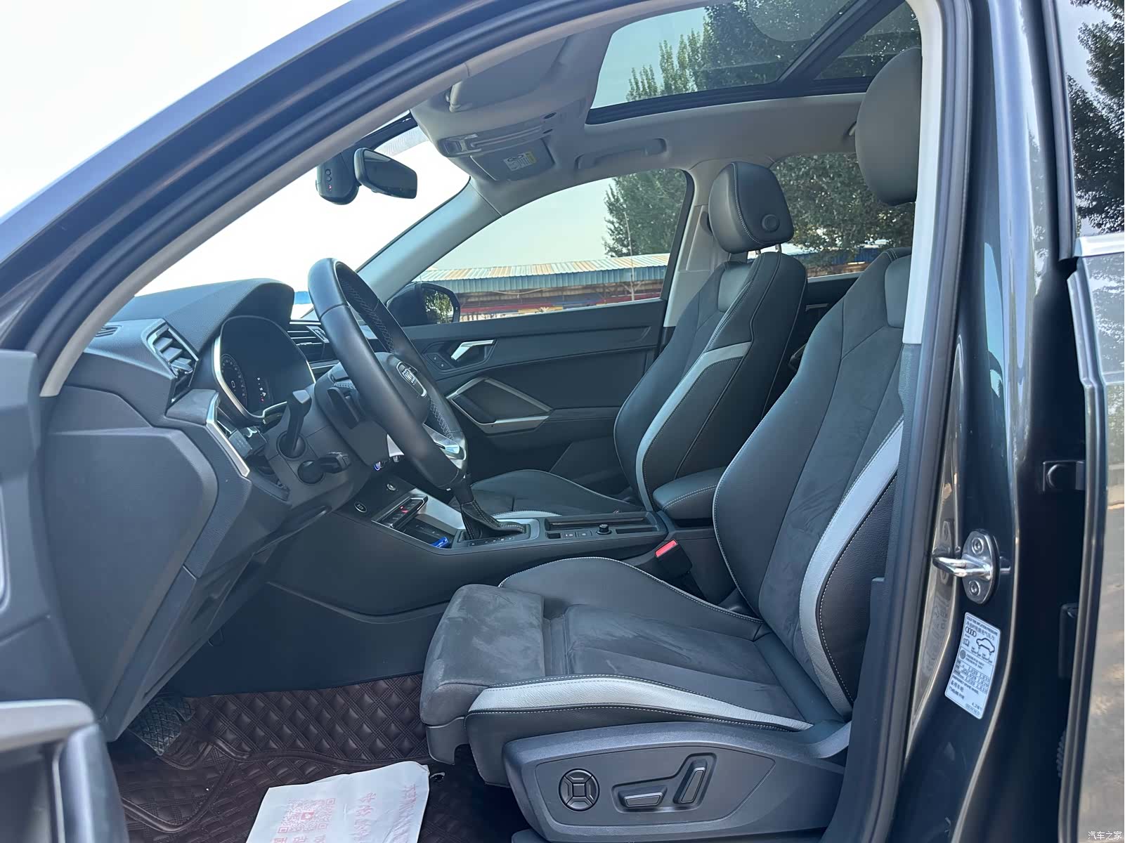 Audi Q3, 2022 13