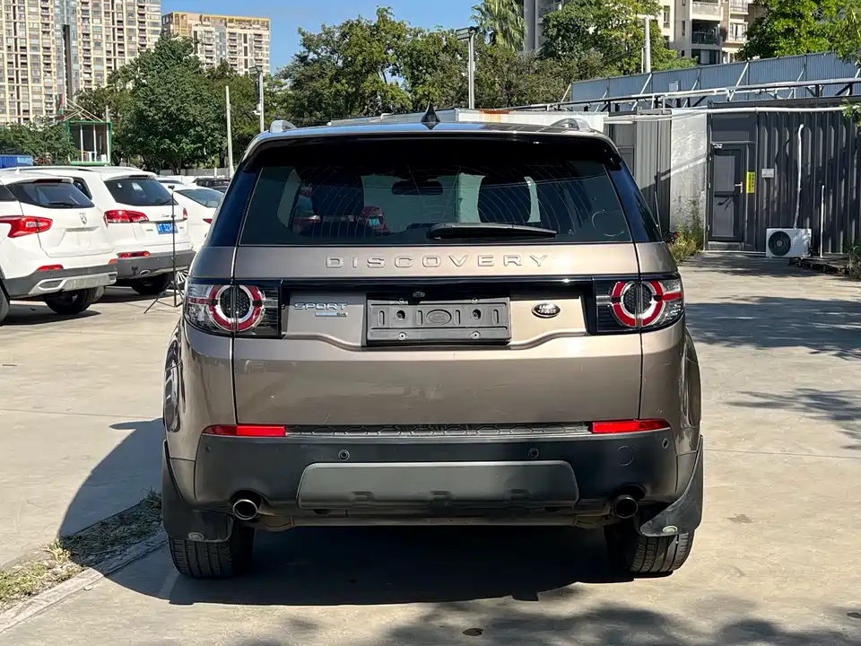 Land Rover Discover Shenxing