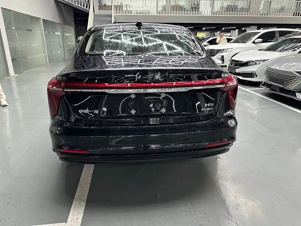 Hongqi H5 PHEV