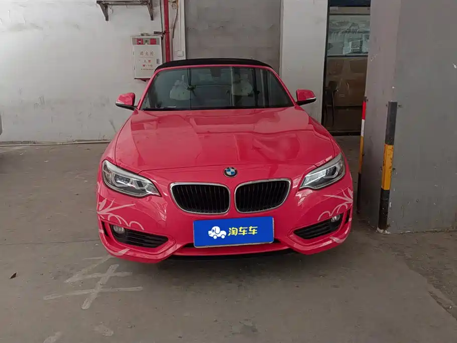 BMW 2 series