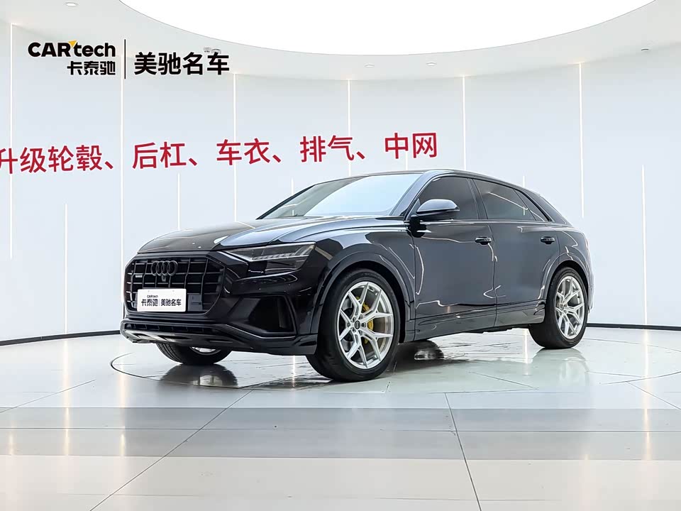 Audi Q8 Audi Q8
