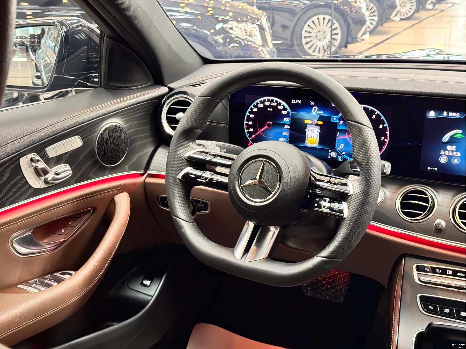 Mercedes-Benz E-Class, 2021 13