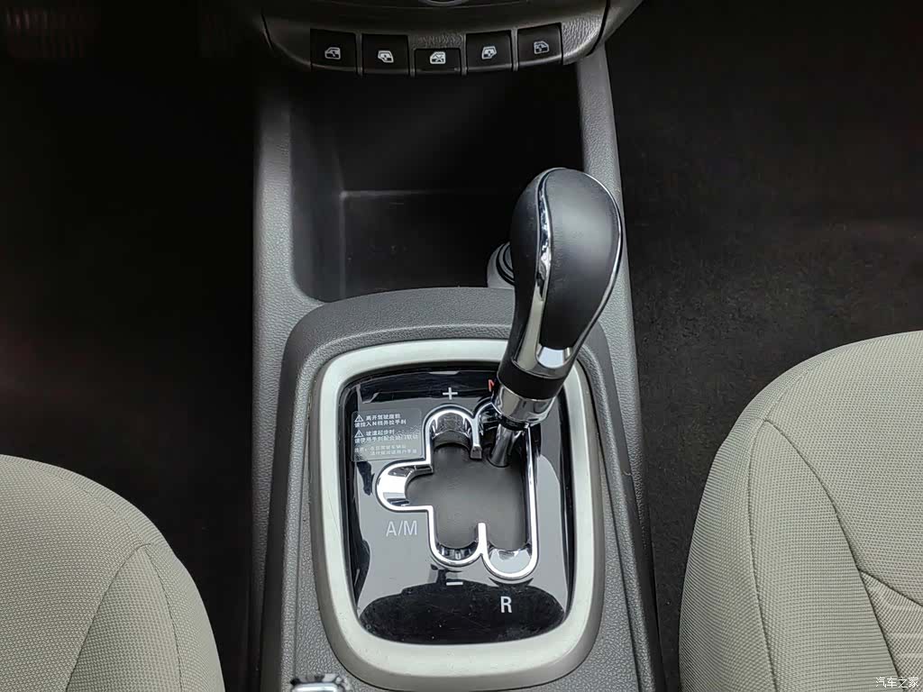Chevrolet 3, 2016 13