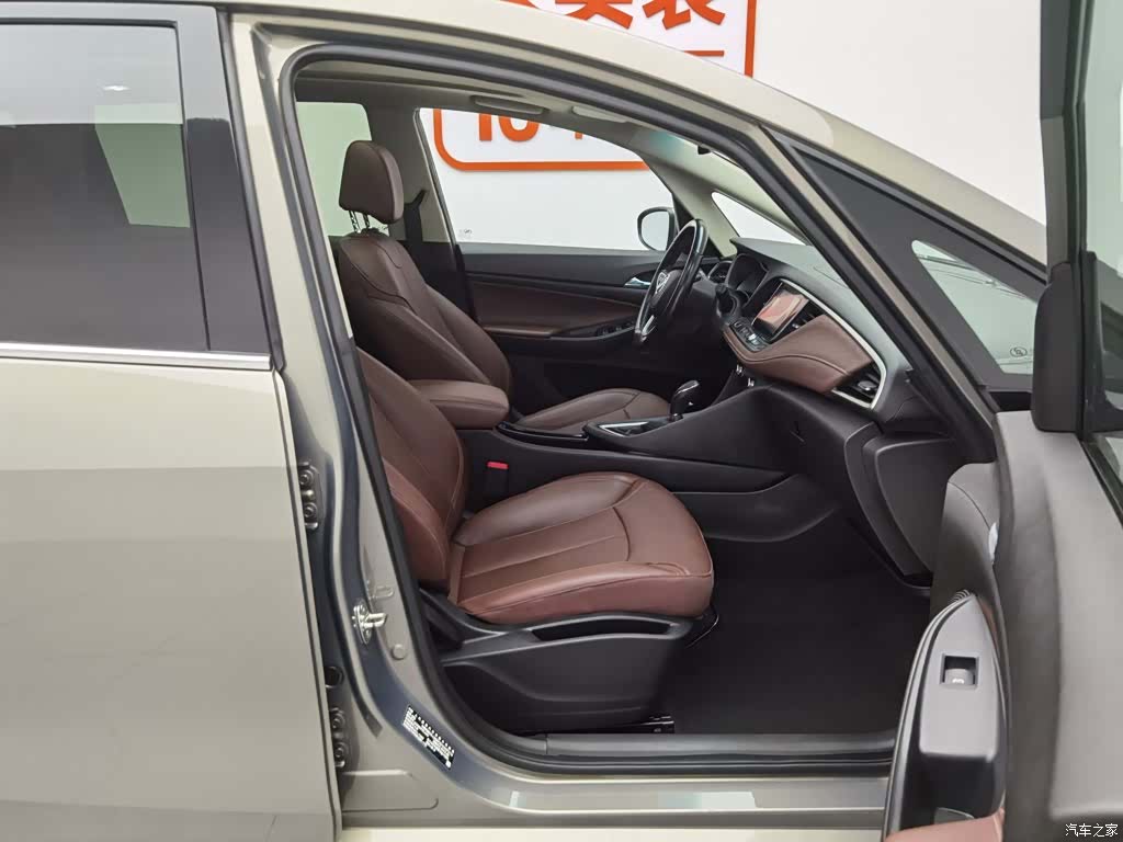 Buick GL6, 2018 23