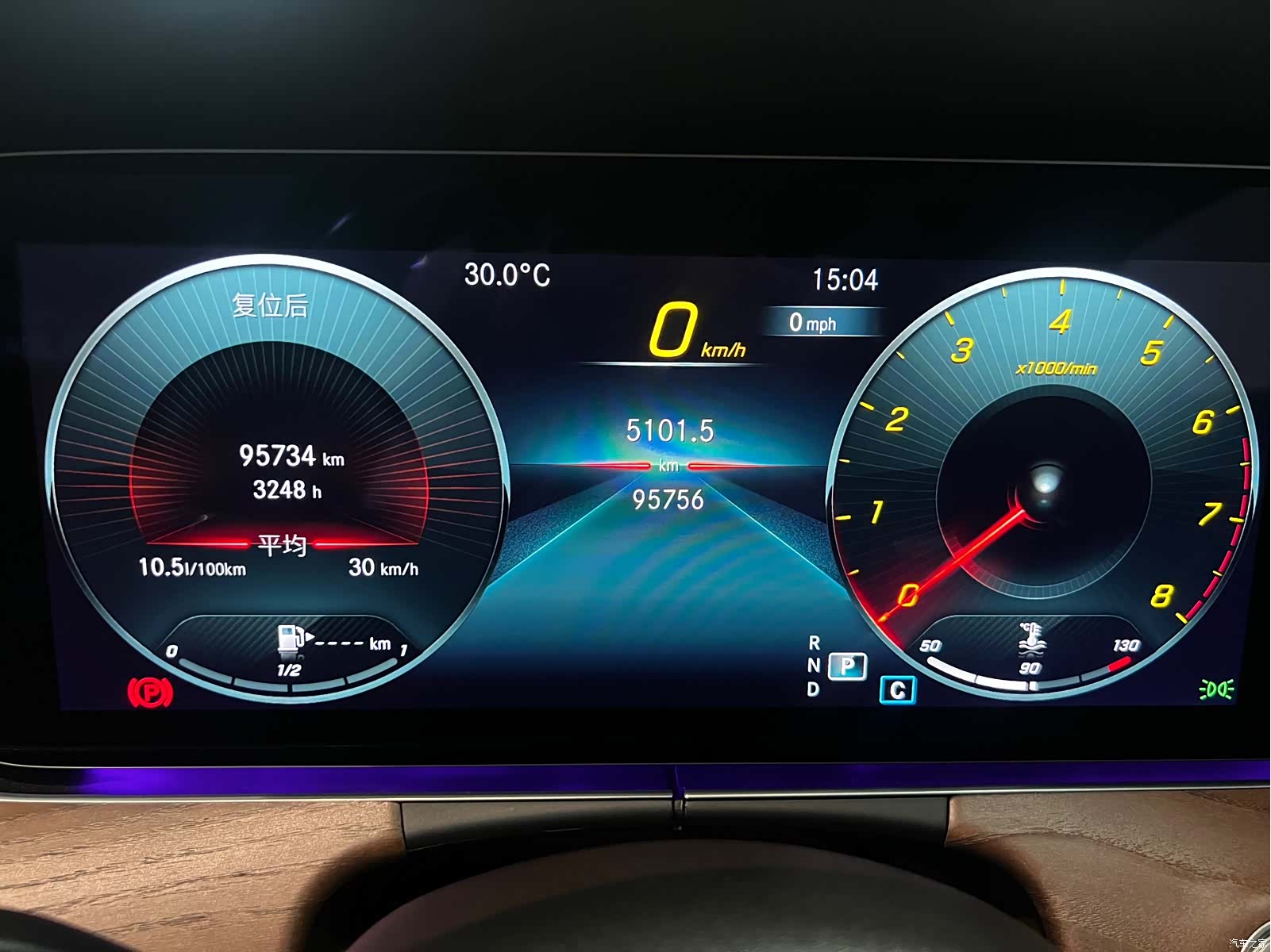 Mercedes-Benz E-Class, 2022 8