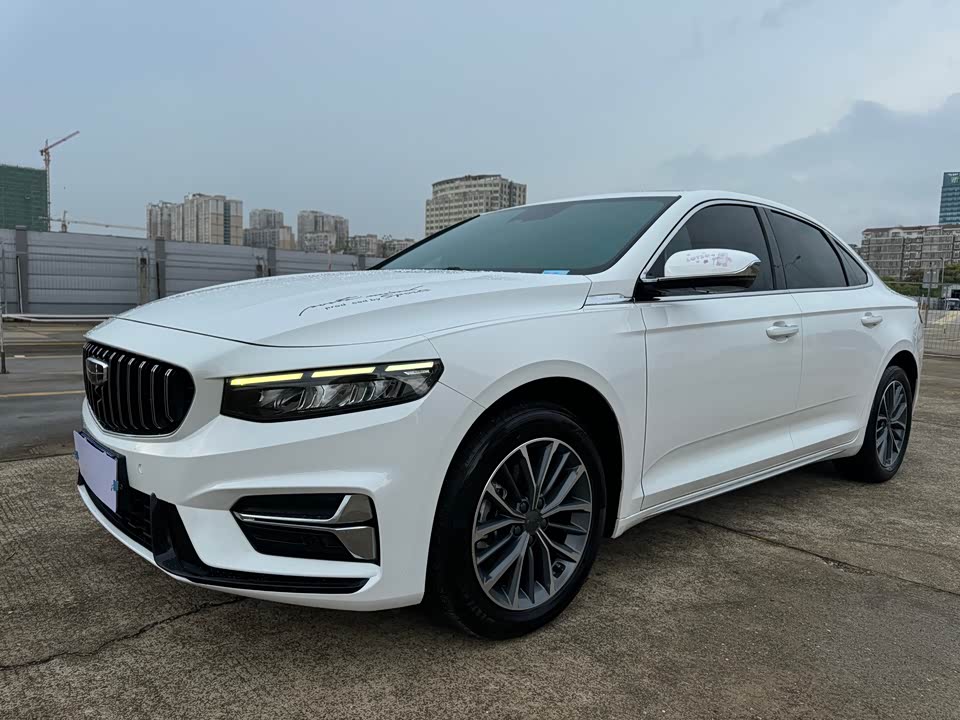 Geely Preface