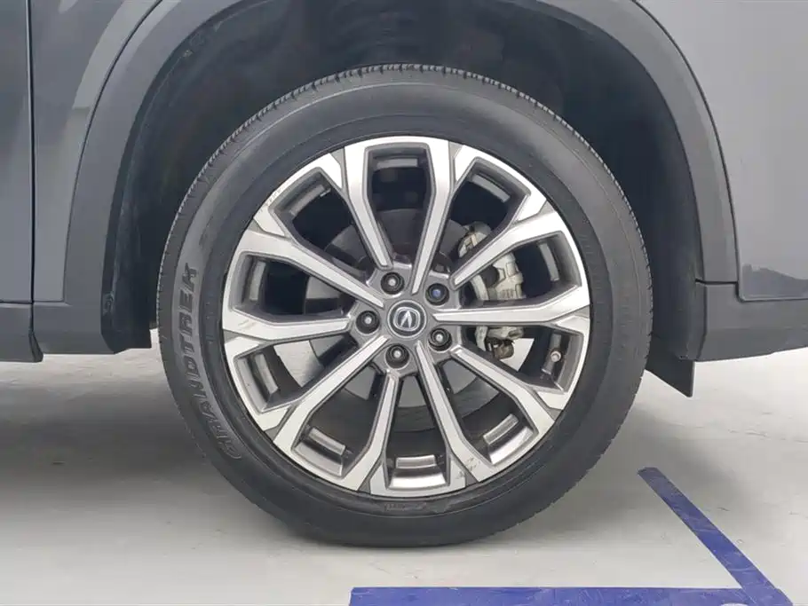 Changan CS75 PLUS Changan CS75 PLUS