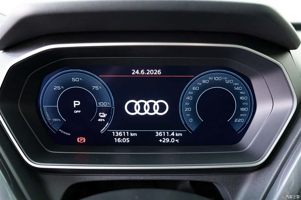Audi Q4 e-tron, 2024 13