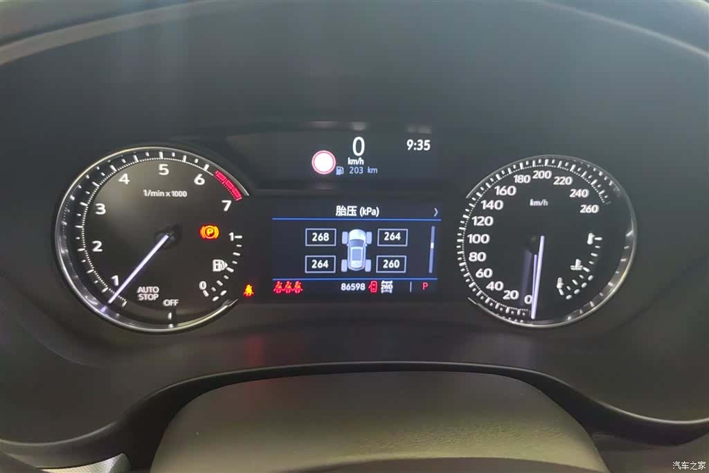 Cadillac XT4, 2019 14