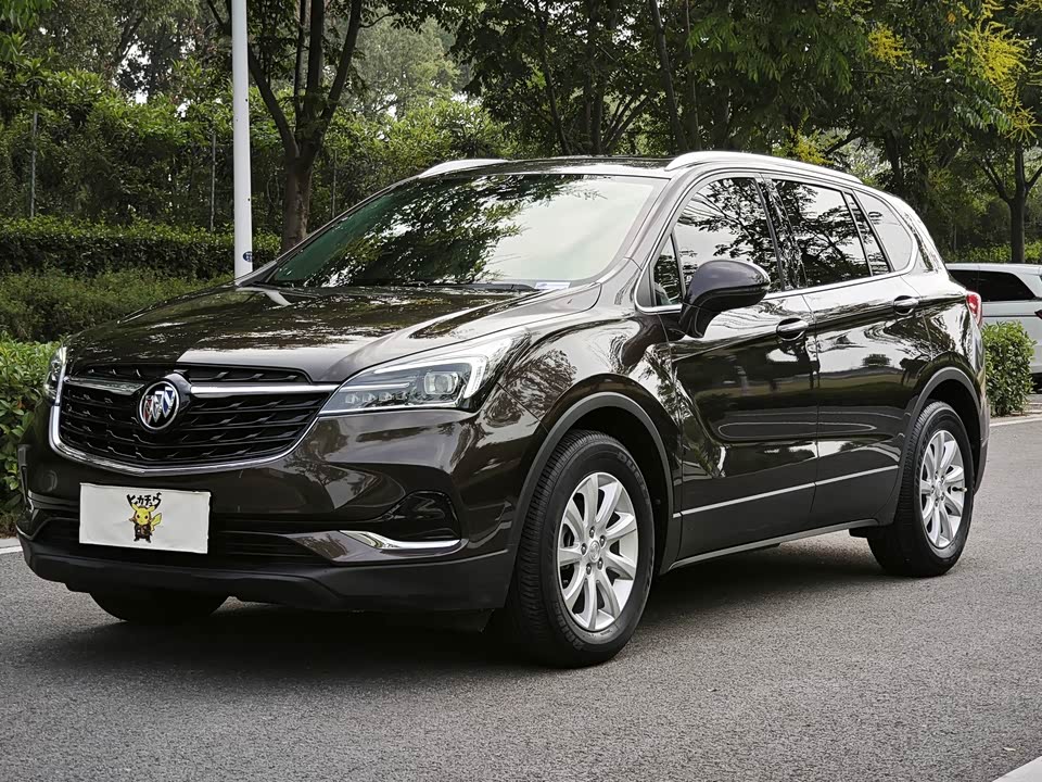 Buick Angkewei Plus